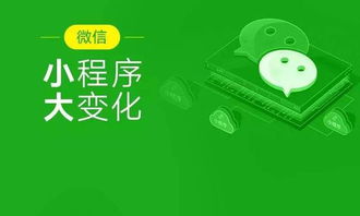 海極網絡公司動態 攜手代理代辦業務，共創數字化服務新篇章